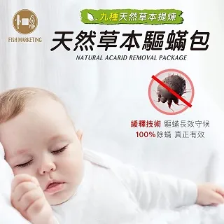 【魚魚】天然草莓晶粉晶麥樂迪手鍊女桃花閨蜜女友ins小眾設計禮物 歷史價格詳細信息