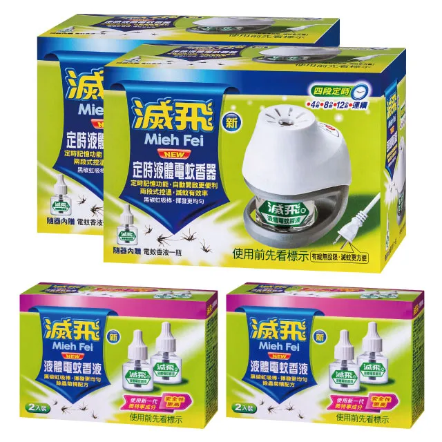 家庭影院液晶電視機音響客廳外接投影儀音箱杜比全景聲環繞回音壁 歷史價格詳細信息