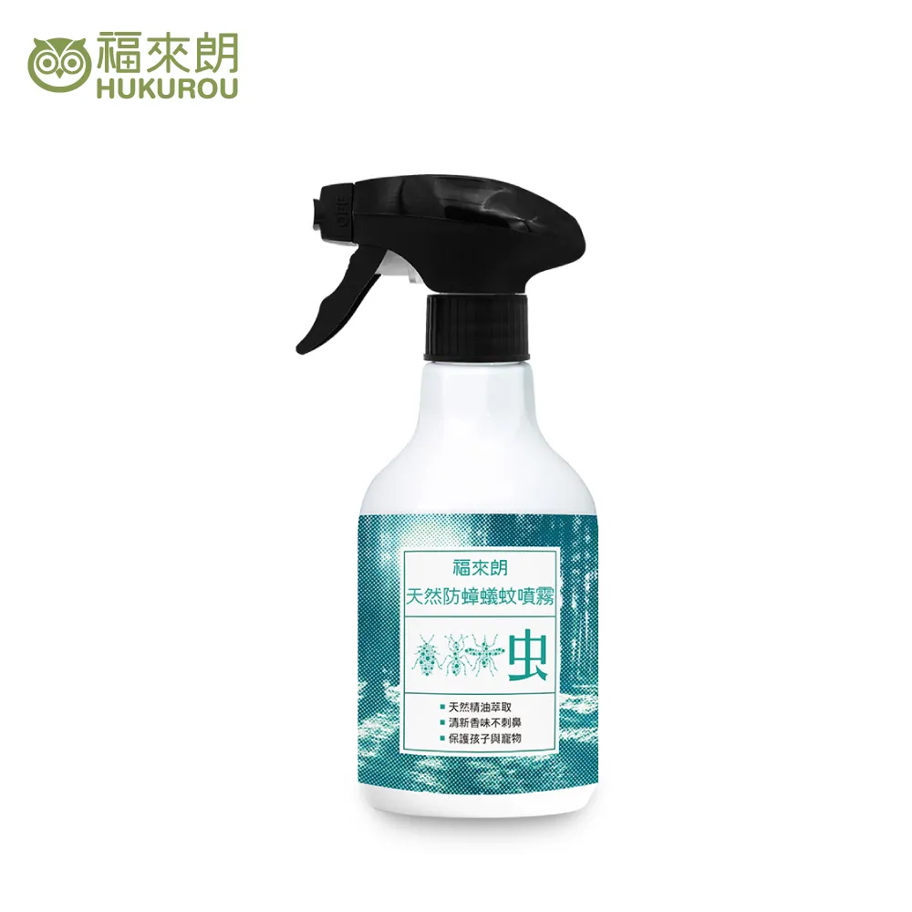 【福來朗】天然防蟎噴霧 500ml 歷史價格詳細信息