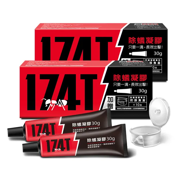 蟻人2  緊身 兒童 裝連體漫威同款電影黃蜂女COS  裝萬聖節BY828 歷史價格詳細信息