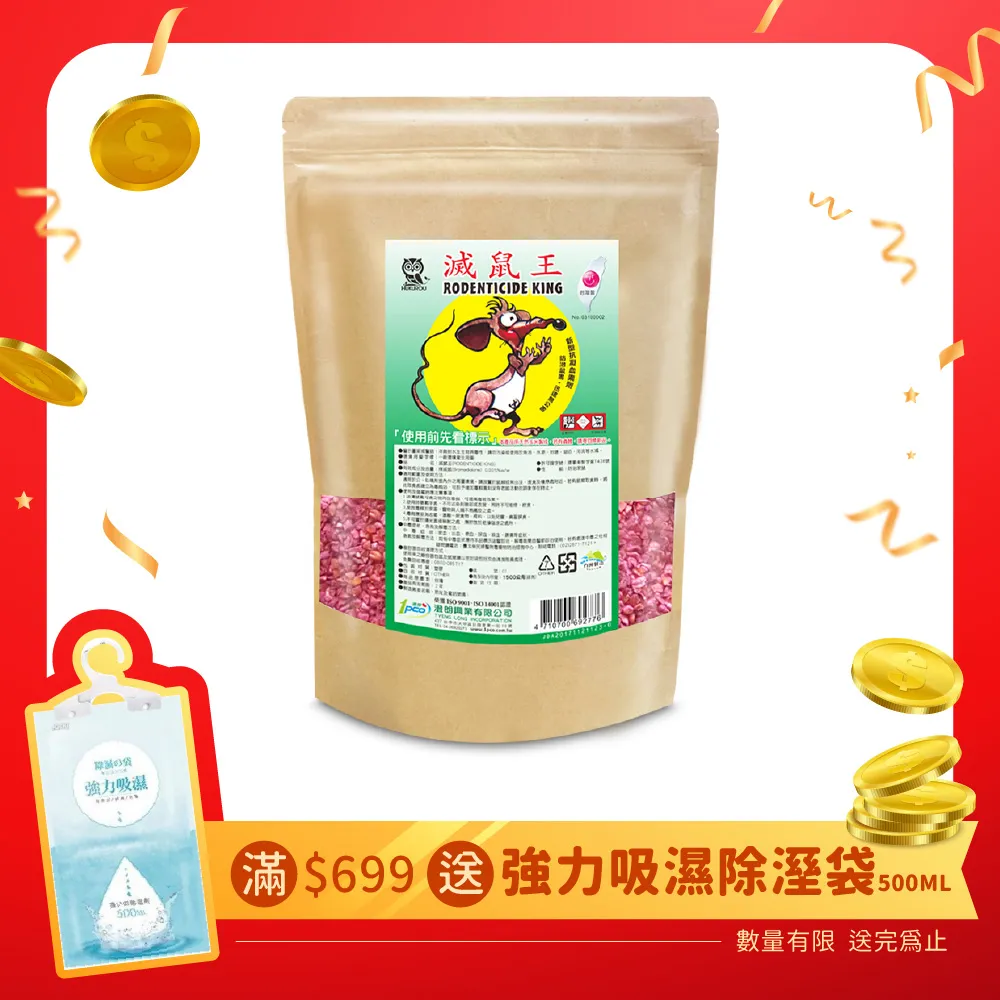 推薦1-5彈版五星寶可夢加傲樂街機傳說加傲盤萊希拉姆 超夢提供收據 歷史價格詳細信息