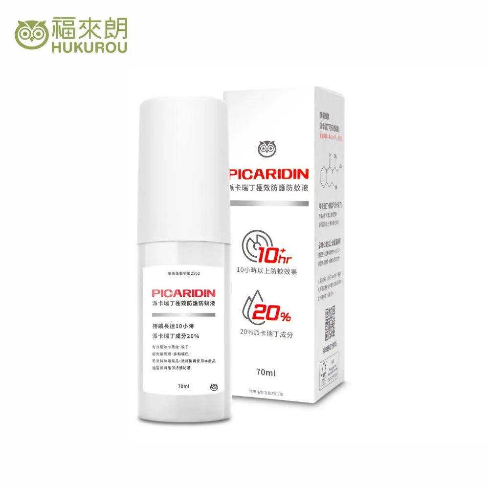 福來朗防蚊液80cc 歷史價格詳細信息