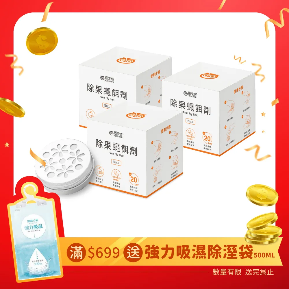 朗果大芯片A1015 BA SOT23 0.15A50V PNP功率三極管（100個） 歷史價格詳細信息