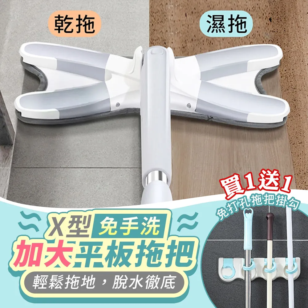 北歐簡約風免打孔不傷牆夢幻風格天鵝卡通圖案牆面裝飾天鵝圖案造型置物架【AAA6002】 歷史價格詳細信息