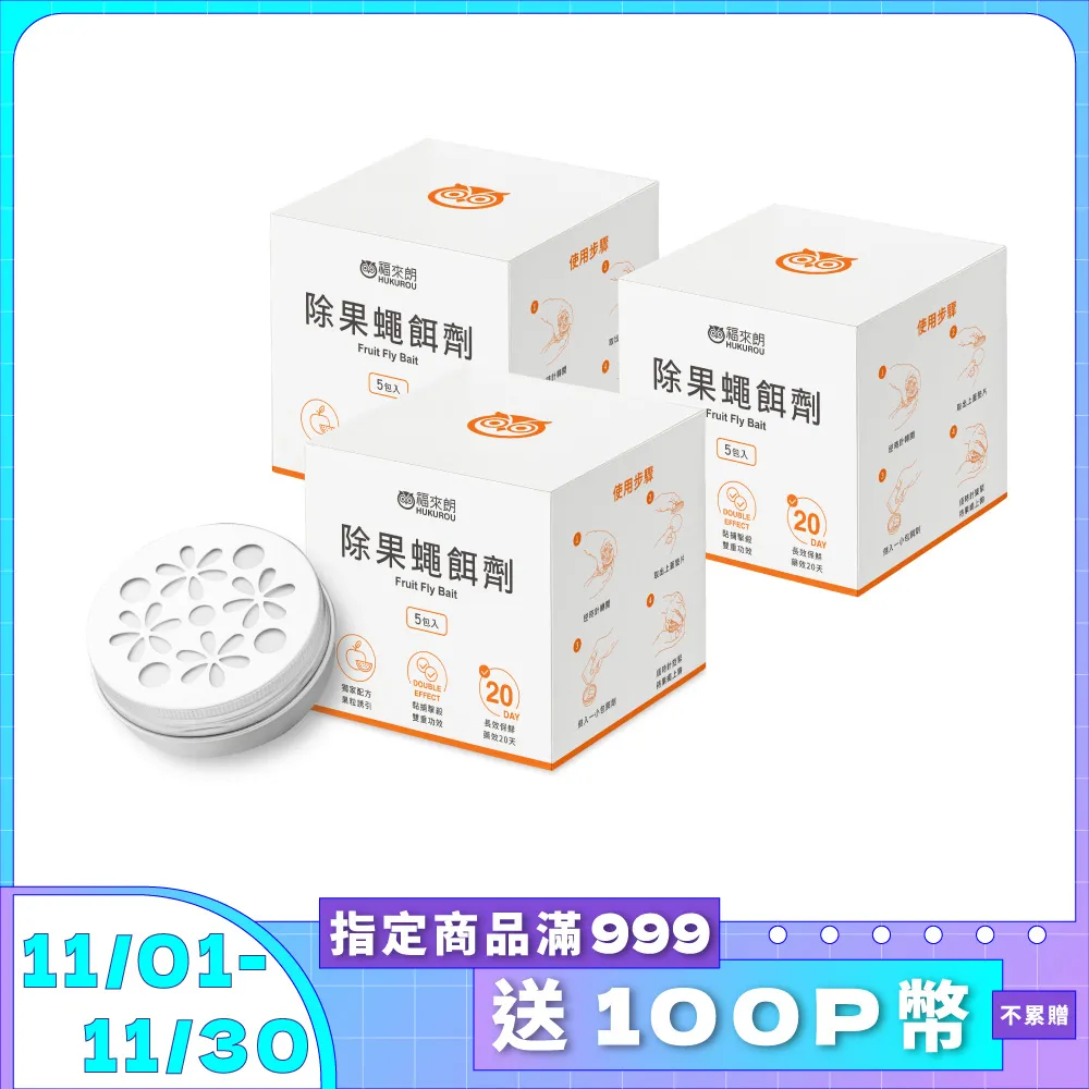 朗果大芯片A1015 BA SOT23 0.15A50V PNP功率三極管（100個） 歷史價格詳細信息