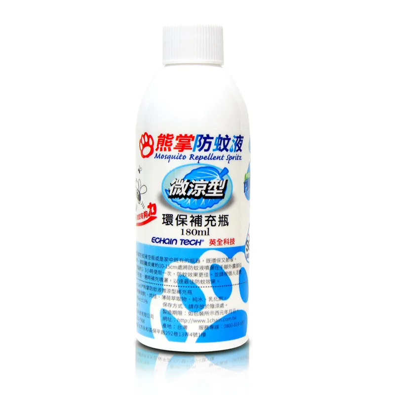 ECHAIN TECH 熊掌防蚊液 微涼型 PMD 檸檬桉醇 防蚊液 -100ML 歷史價格詳細信息