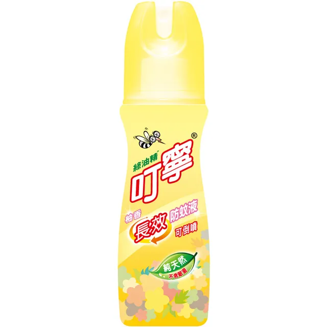 叮寧 長效防蚊液 120ml 歷史價格詳細信息