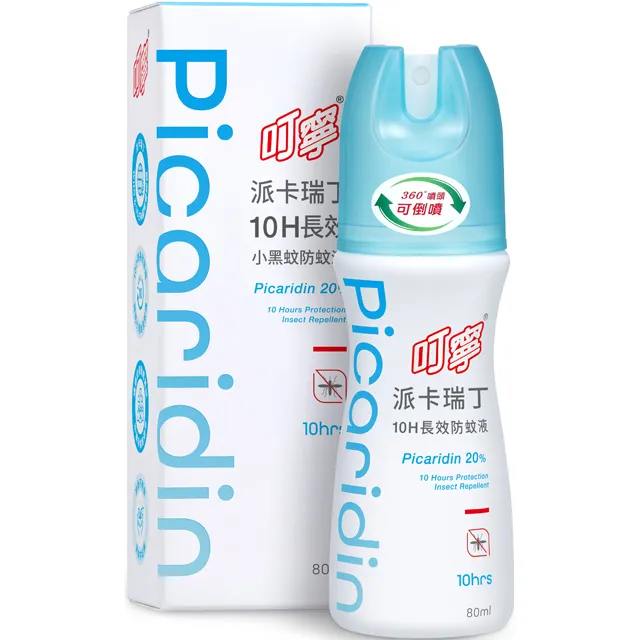 叮寧 派卡瑞丁10H長效小黑蚊防蚊液 25ml 歷史價格詳細信息