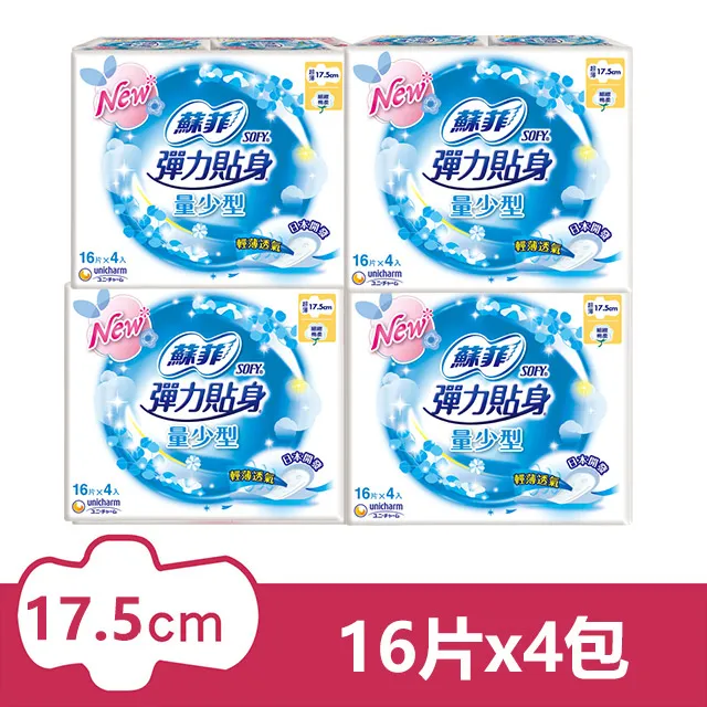 4包組《潔牙一番》日本製 袋裝機能/雙效潔牙骨 260g (4種口味/3種尺寸) 歷史價格詳細信息