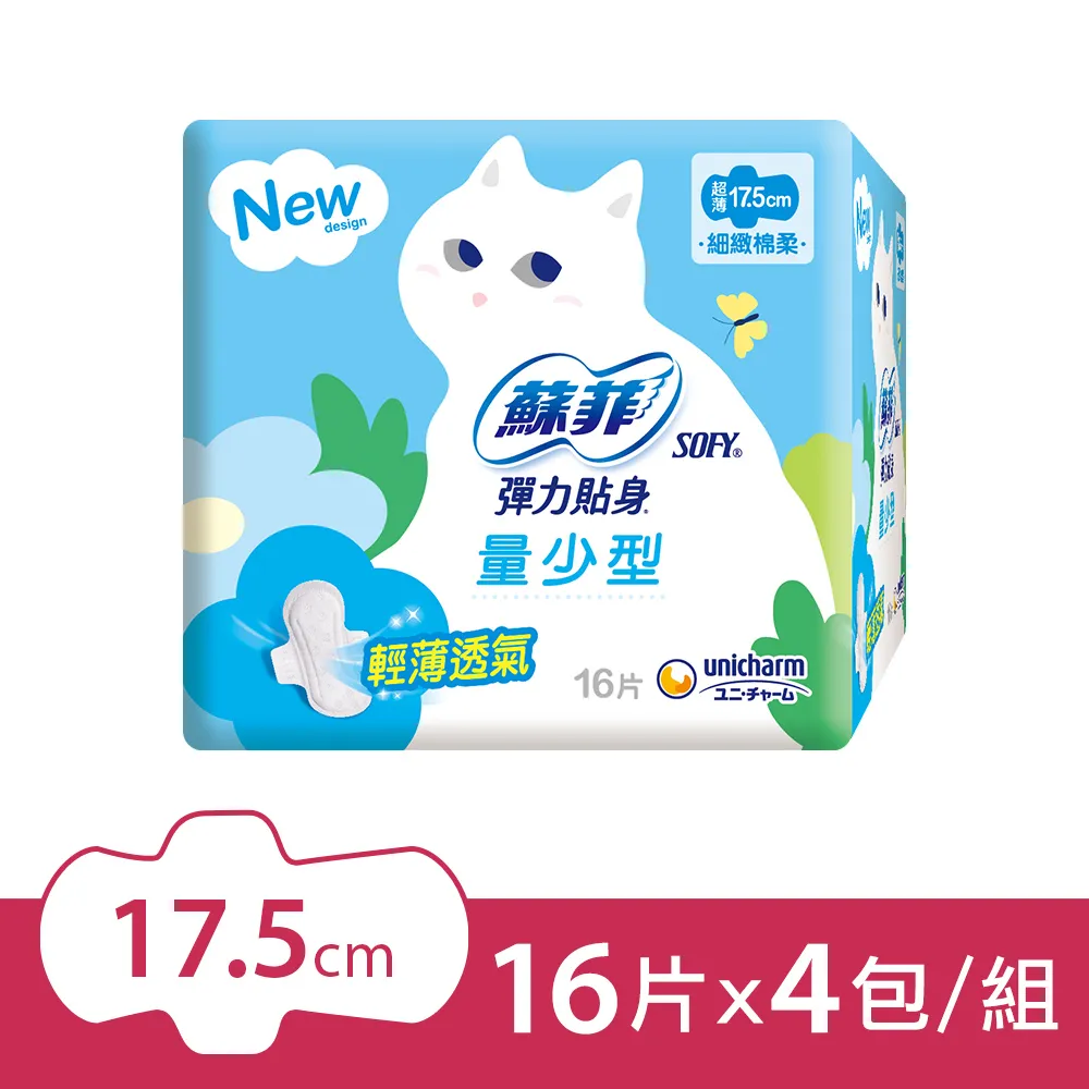 4包組《潔牙一番》日本製 袋裝機能/雙效潔牙骨 260g (4種口味/3種尺寸) 歷史價格詳細信息