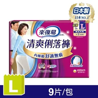 L-9 素面氣墊短襪【大J襪庫】腳踏車運動襪-大人男襪女襪-混棉排汗-跑步厚底氣墊襪毛巾襪學生襪彈性襪-黑白灰-台灣襪廠 歷史價格詳細信息