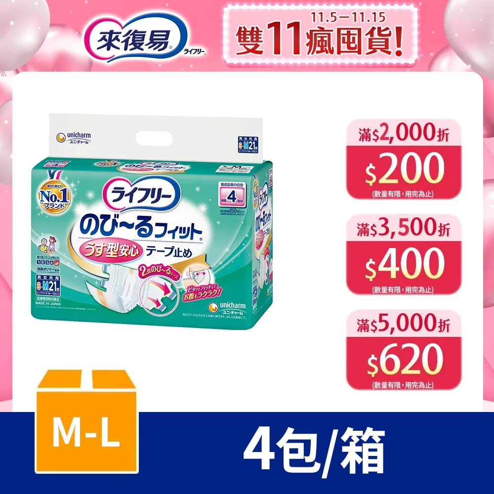 【性易購】新款情趣挖空露溝斜側綁帶豹紋裙情趣洋裝女情趣內衣性感內衣套裝激情誘惑 歷史價格詳細信息