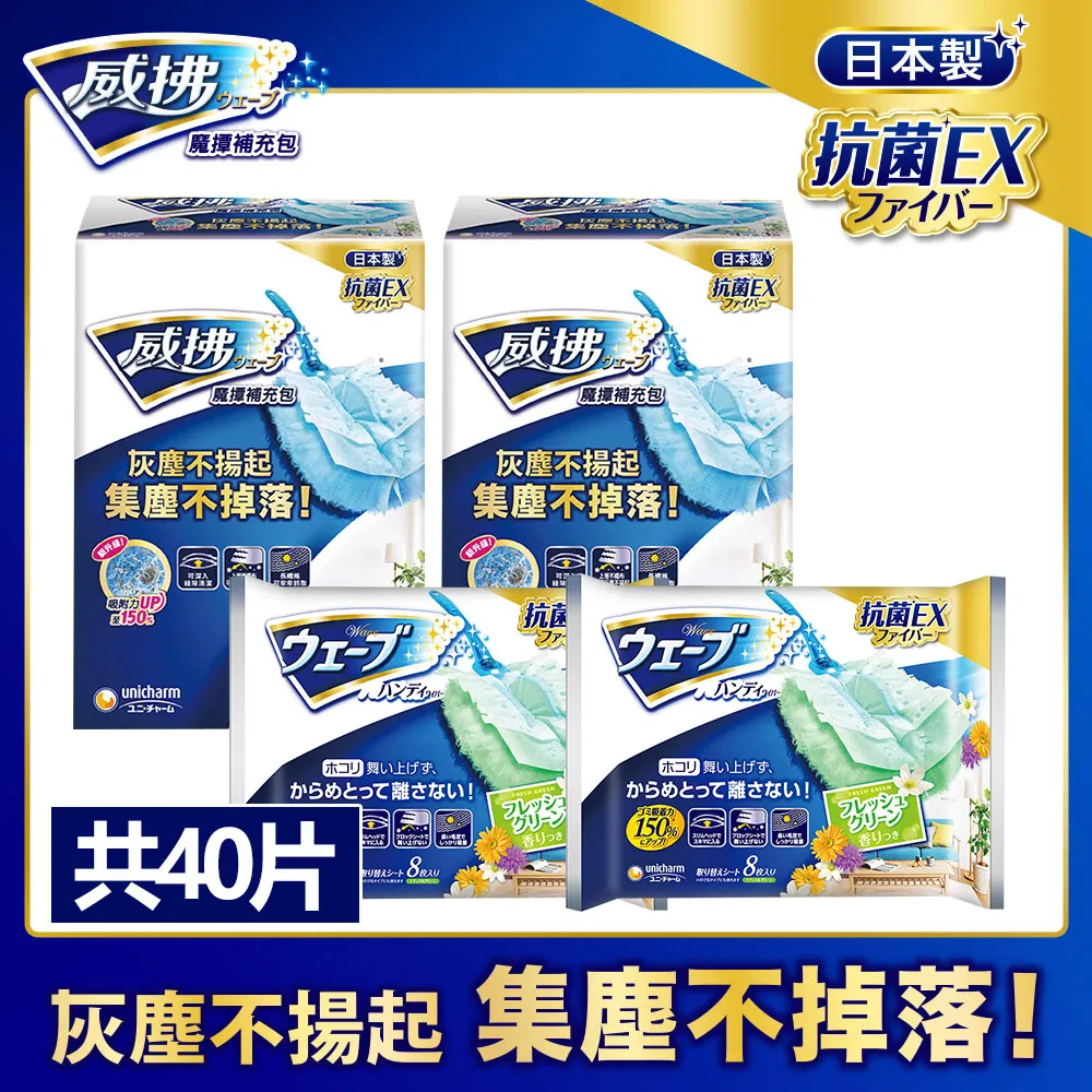 【4包組(8片)】澳洲丁骨羊排(160公克/2片) 歷史價格詳細信息