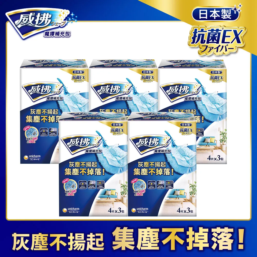 【4包囤貨裝】吉氏拉拉褲 紙尿褲透氣嬰兒尿不溼寶寶學步褲 歷史價格詳細信息