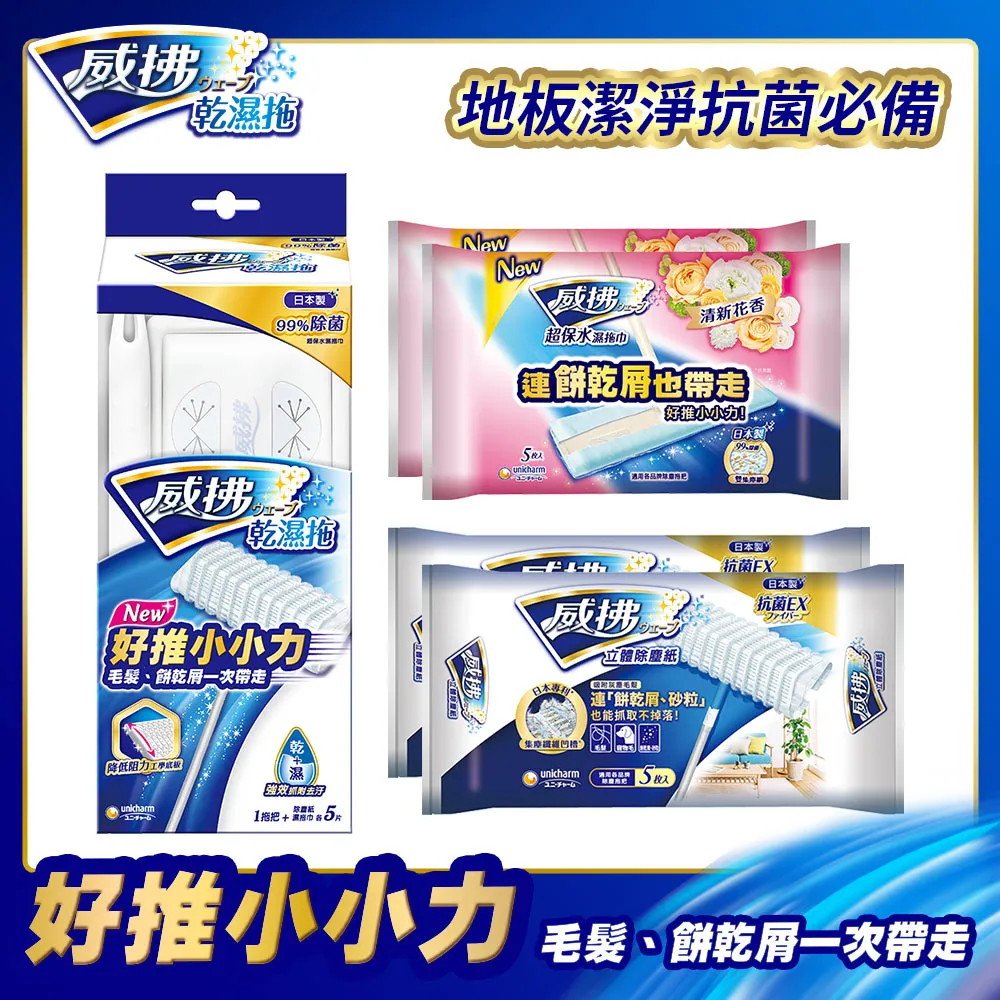 【1箱2包】布班迪紙尿褲拉拉褲尿不濕超薄透氣男女寶寶通用安芯 歷史價格詳細信息