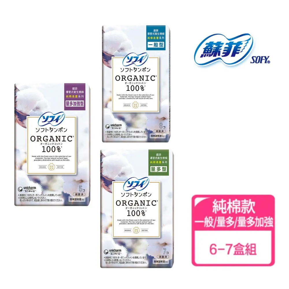 加強型純牛皮軟座馬鞍游客鞍真皮馬鞍子整套馬具全套 歷史價格詳細信息