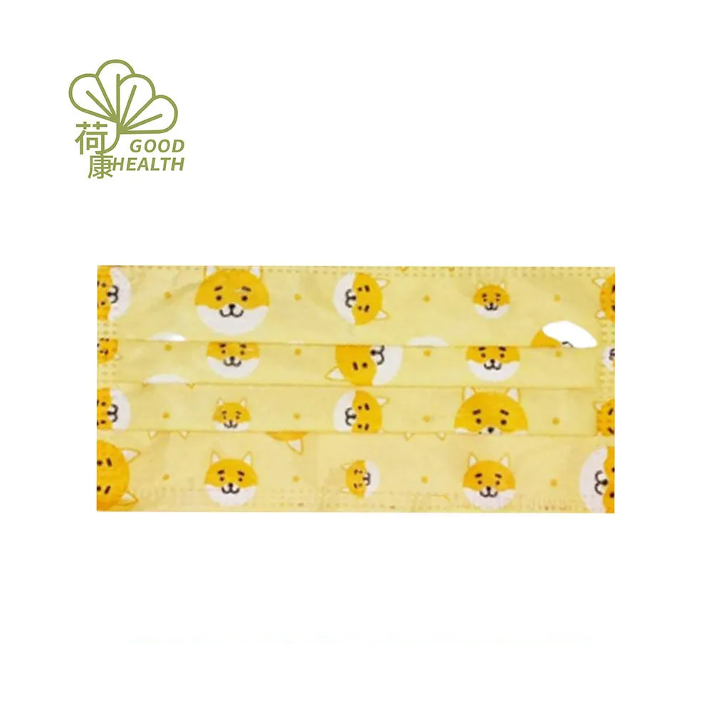 【荷康】台灣製造醫用醫療口罩3D立體剪裁超服貼 抹茶牛奶(10/盒) 歷史價格詳細信息