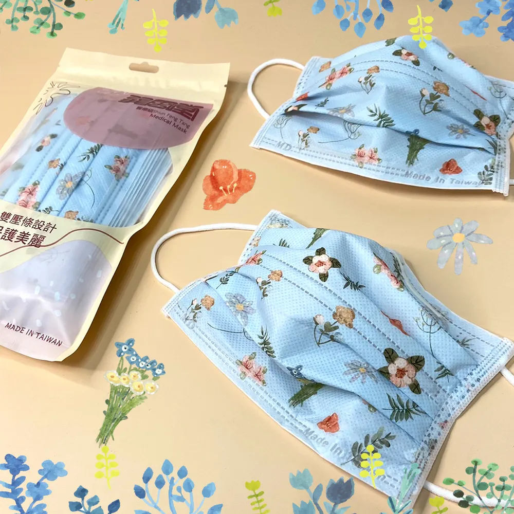 【正品現貨】24小時內發送 Molten 籃球 GF7X 7號籃球 山田安全防護 FIBA國際籃球協會認証 歷史價格詳細信息