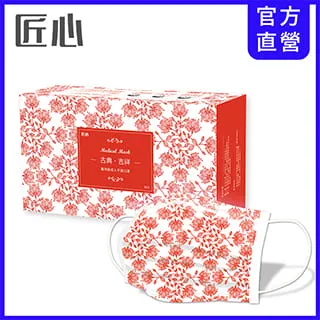 古典美 三層布外套【67087】/茶禪服/棉麻/中國風 歷史價格詳細信息