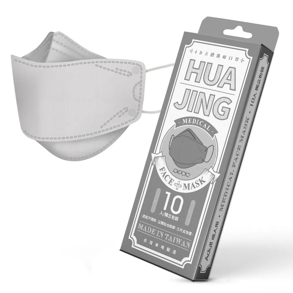 銀河-用英文說故事，多的是你不知道的事 歷史價格詳細信息