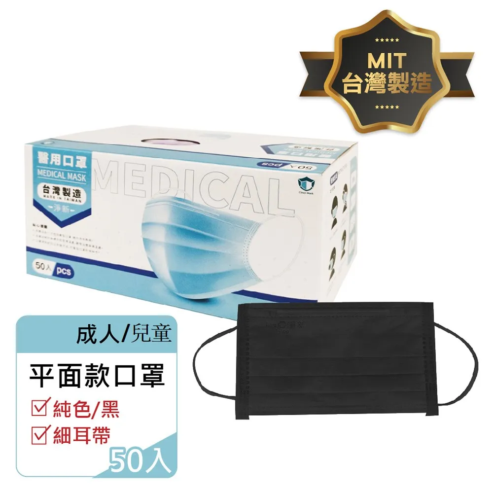 盒裝  黑衣新娘 弗朗索瓦特呂弗 藍光碟電影BD25高清1080P【電影心播客】 歷史價格詳細信息