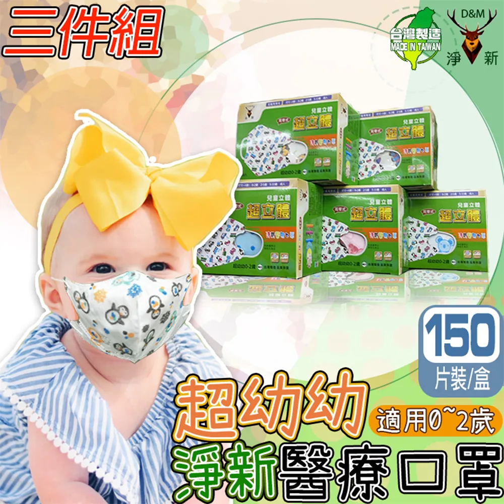 淨新 2X石鹼劑 500ml 清潔劑 馬桶清潔劑【小麥購物】廁所清潔 浴室 衛浴 打掃 清潔劑 馬桶 除垢【B061】 歷史價格詳細信息