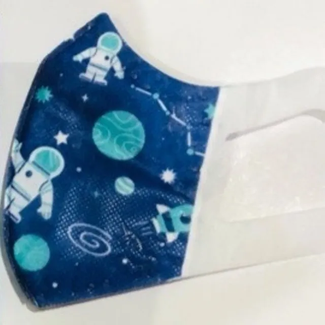 CAiRE艾可兒 -2D兒童萬聖節-藍色50入醫用口罩(混合耳帶)(50片盒) 歷史價格詳細信息