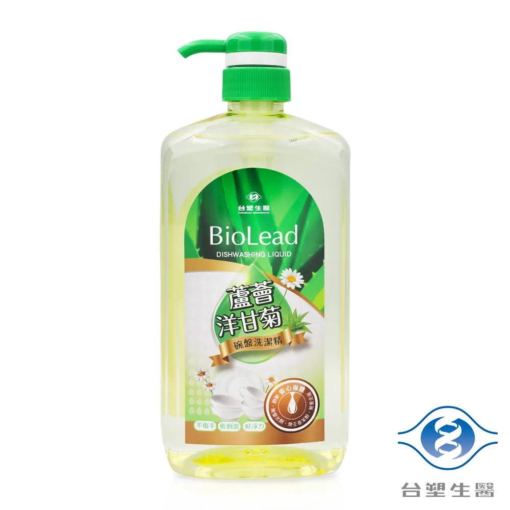 台塑生醫 蘆薈洋甘菊 碗盤 洗潔精 洗碗精 (1000g) (壓送瓶) 歷史價格詳細信息