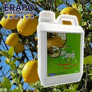 ERAPO 依柏精油世界 - 香茅 拖地精油/地板清潔劑(2000ml) 歷史價格詳細信息
