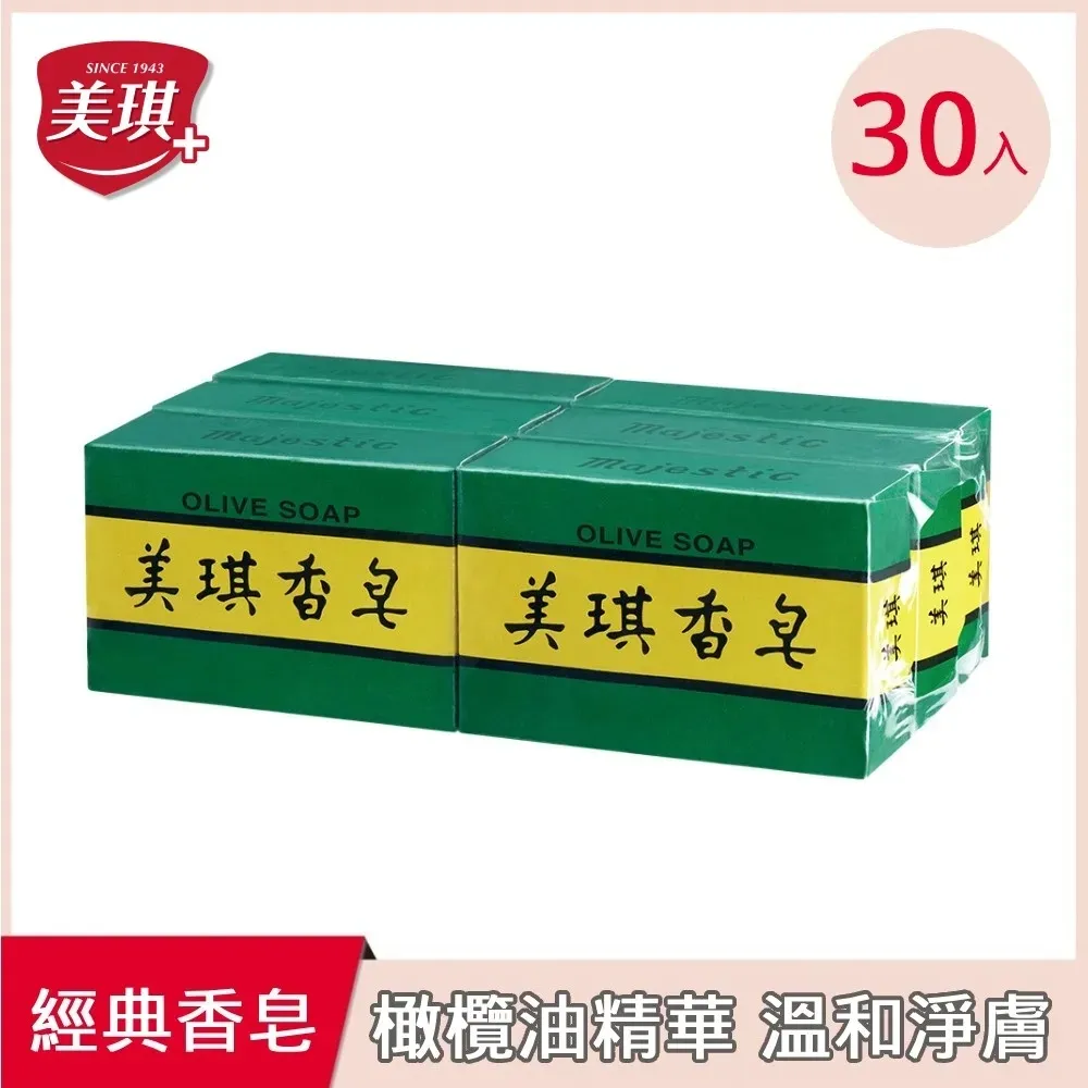 美琪香皂(盒裝 85gX6入)X 3組 歷史價格詳細信息