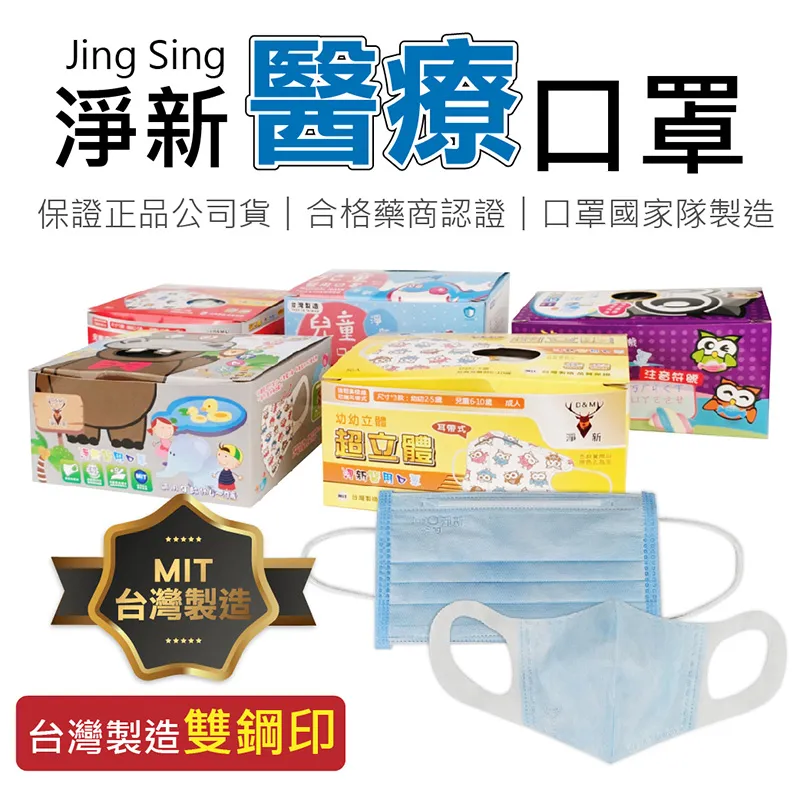 ????50入寬版雪紗1.5cm蝴蝶結紮絲???? 歷史價格詳細信息