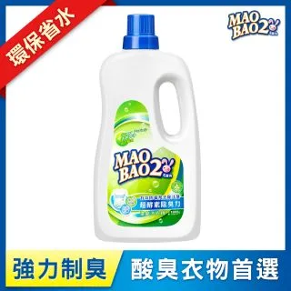 毛寶兔超酵素制臭抗 菌 防 霉洗衣精1+6件組(2000gx1+補充包1800gx6) 歷史價格詳細信息