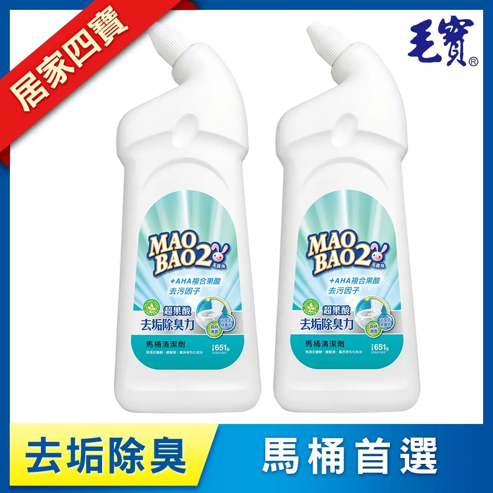 毛寶兔 超果酸馬桶去垢除臭清潔劑651g  現貨 蝦皮直送 歷史價格詳細信息