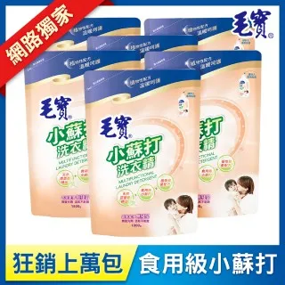 毛寶 抑菌小蘇打洗衣精 罐裝2000g/補充包1800g x6/箱 箱購  現貨 歷史價格詳細信息