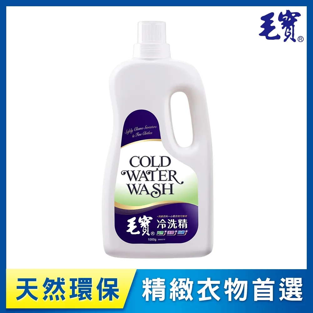 【毛天使 】環境除臭噴霧（萬用除臭補充瓶/犬貓通用/依蘭+橙花500ml）除臭升級配方/純天然抗菌噴霧PET ANGEL 歷史價格詳細信息