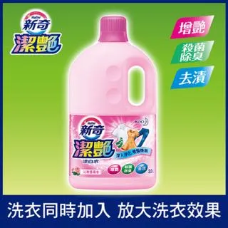 【新奇】潔豔新型漂白水 沁雅薔薇香補充包(1600ml x6入/箱) 歷史價格詳細信息