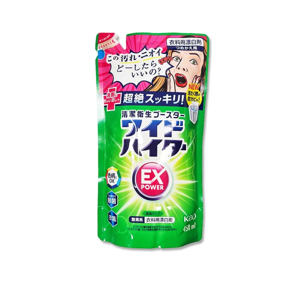 【Kao 花王】EX 彩色衣物漂白劑補充包 820ml(平輸商品) 歷史價格詳細信息