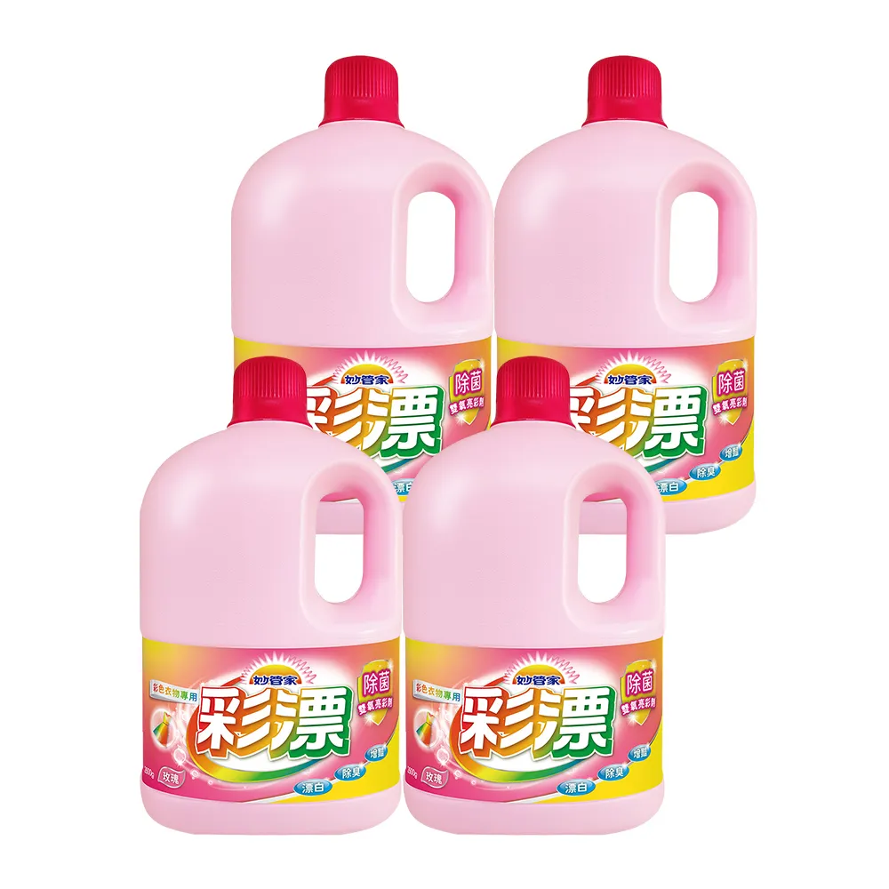 水星2600M雙頻5G全千兆大功率企業級無線路由器MER2600G賓館酒店工作室專業商業級WiFi大型多人上網 歷史價格詳細信息