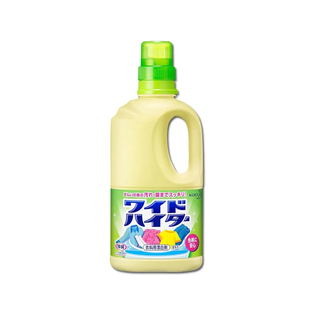 日本KAO花王-彩色衣物含氧漂白劑1000ml/黃瓶 歷史價格詳細信息