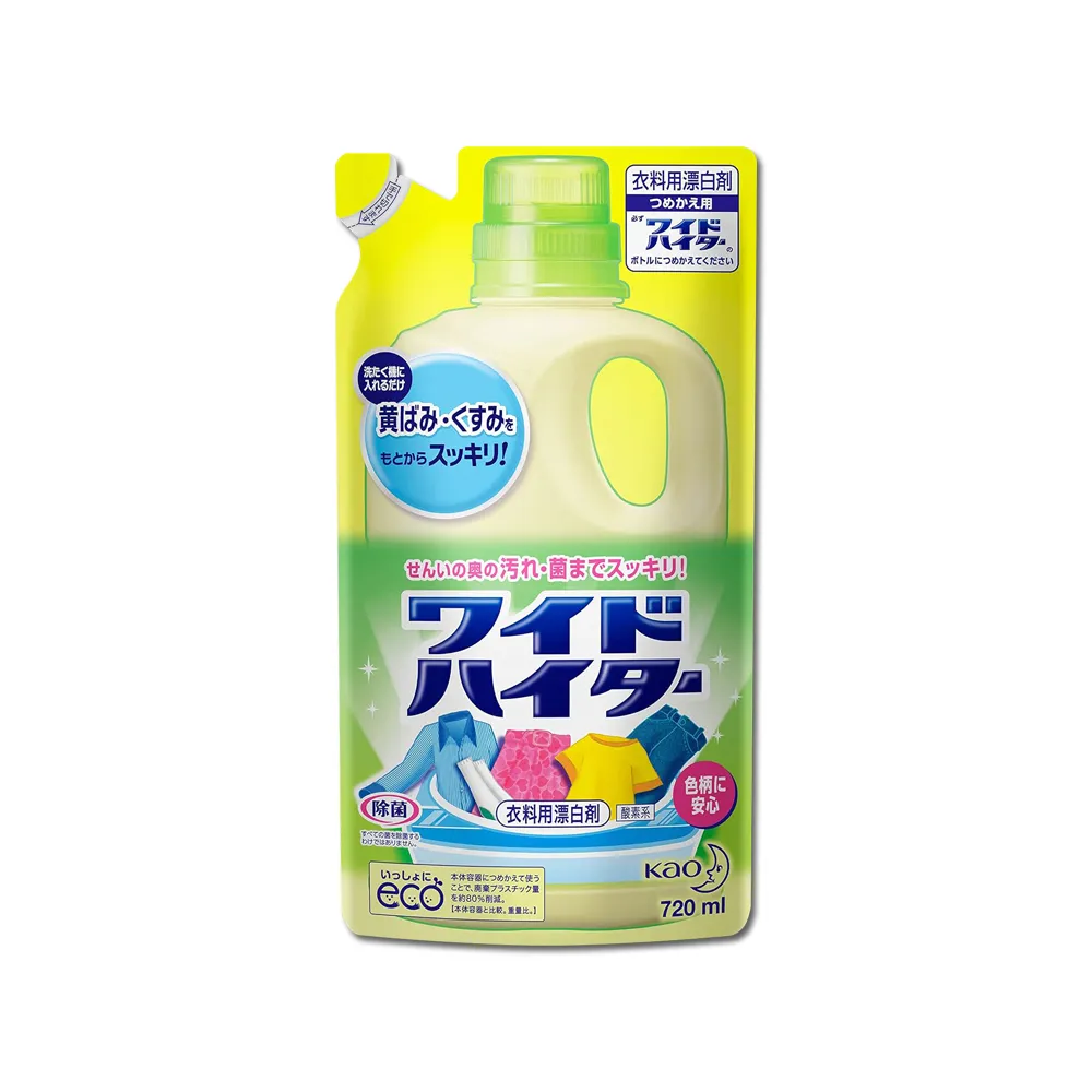 日本KAO花王-彩色衣物含氧漂白劑1000ml/黃瓶 歷史價格詳細信息