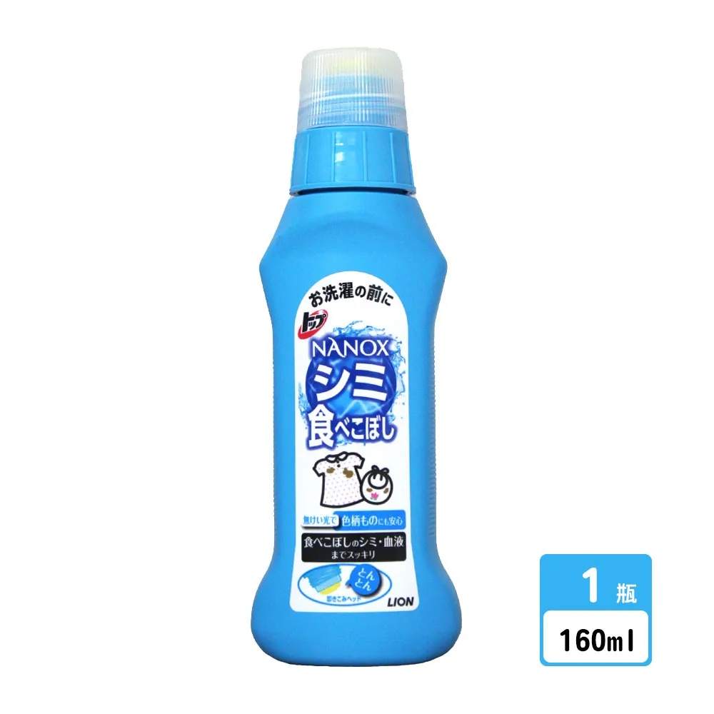 漂白潔垢錠20G*6入【小北百貨】 歷史價格詳細信息