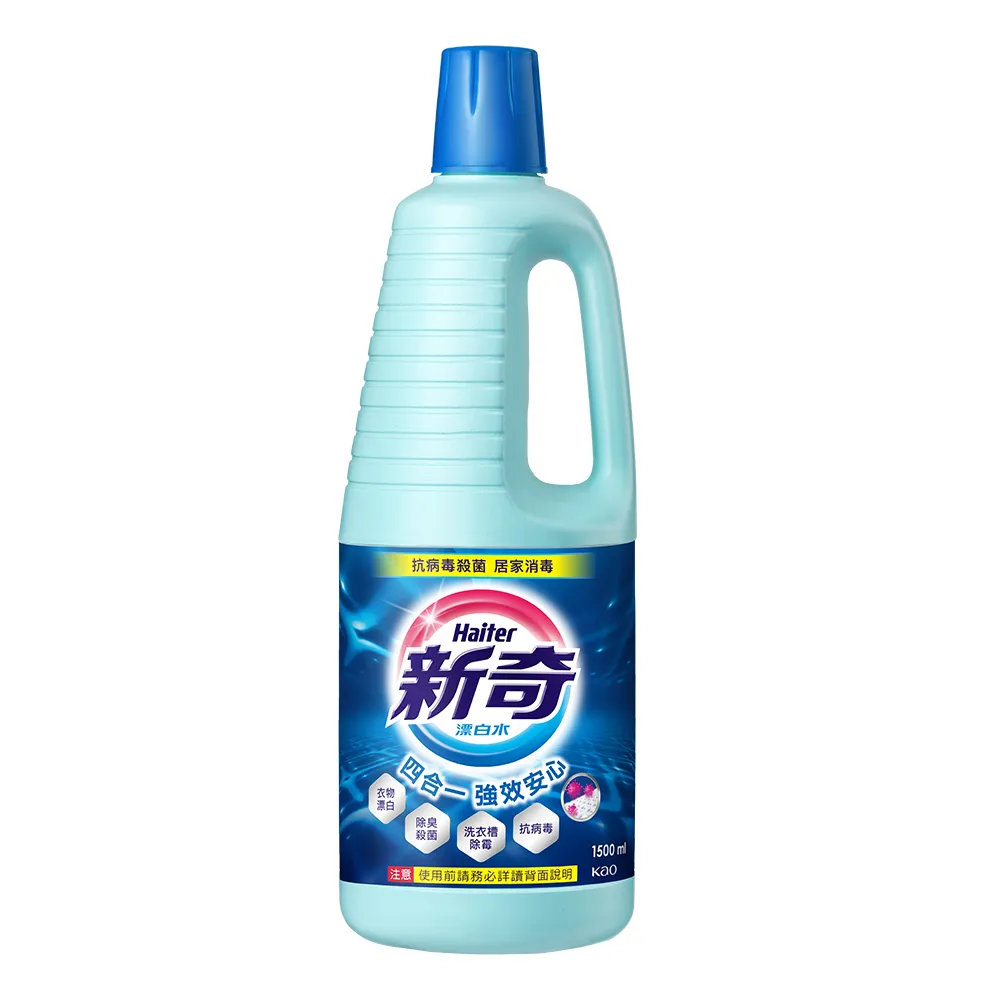 新奇 漂白水 瓶裝1500ml 價格比較,價格查詢,歷史價格詳細信息