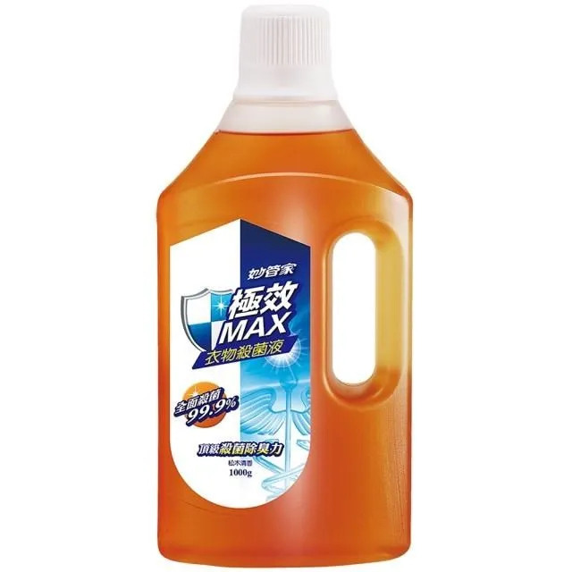 妙管家 極效MAX衣物殺菌液 1000g 12入 箱購 香氛衣物抗菌液 淡雅小蒼蘭 現貨 廠商直送 歷史價格詳細信息