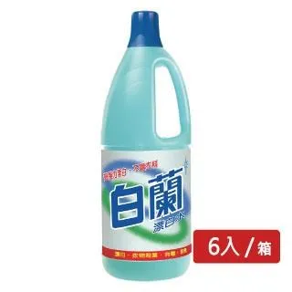 【白蘭】漂白水1.5L 歷史價格詳細信息