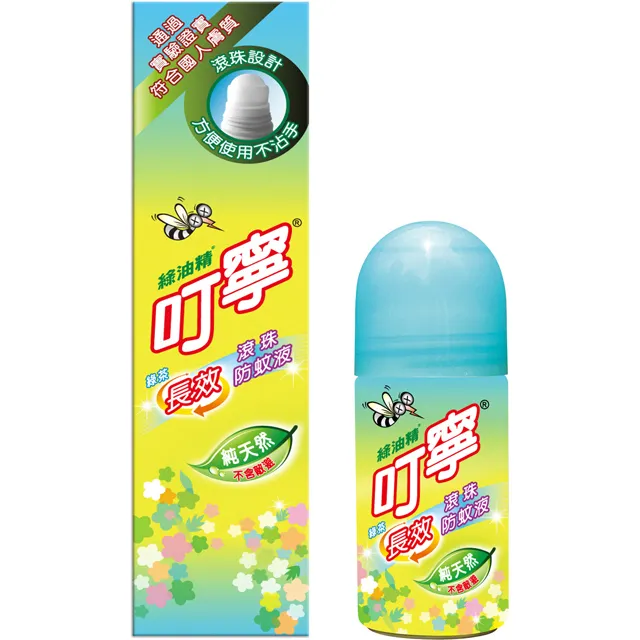 叮寧 長效防蚊液 120ml 歷史價格詳細信息