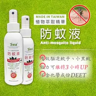 室翲香S-014天然檸檬酸 盒裝/300g 歷史價格詳細信息