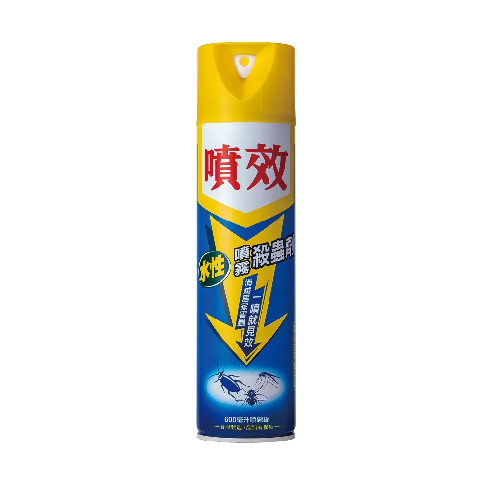 噴效水性噴霧殺蟲劑600ml*24入/箱 歷史價格詳細信息