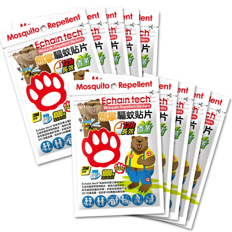ECHAIN TECH 熊掌 12小時長效 防蚊貼片 3包超值組 PMD配方 驅蚊貼片 歷史價格詳細信息