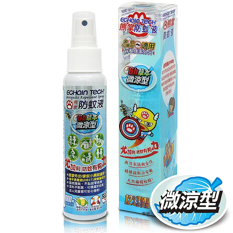 ECHAIN TECH 熊掌防蚊液 微涼型 PMD 檸檬桉醇 防蚊液 -100ML 歷史價格詳細信息