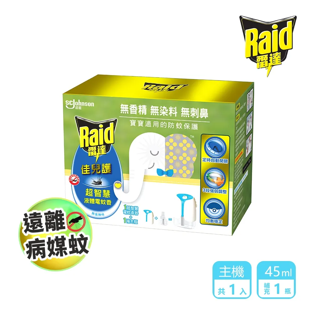“佳護”無粉乳膠檢診手套(未滅菌)-乳膠原色-特小號XS-100隻/盒 歷史價格詳細信息